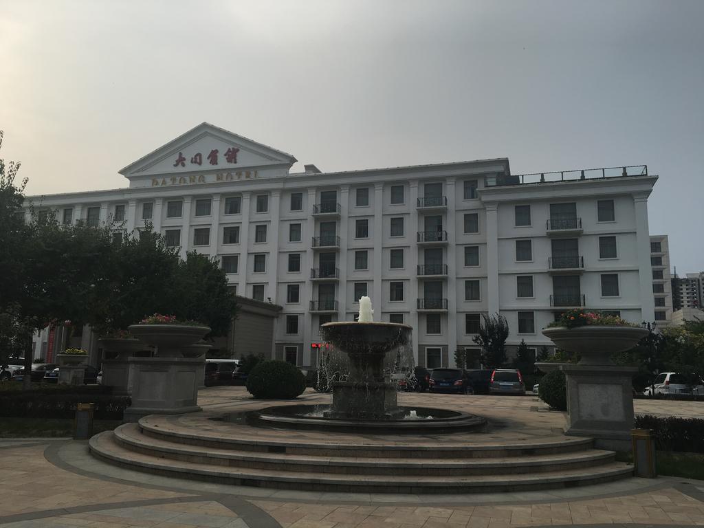 Datong Grand Hotel Extérieur photo